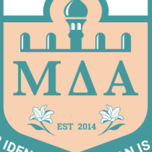 Profile photo of Samira Maddox